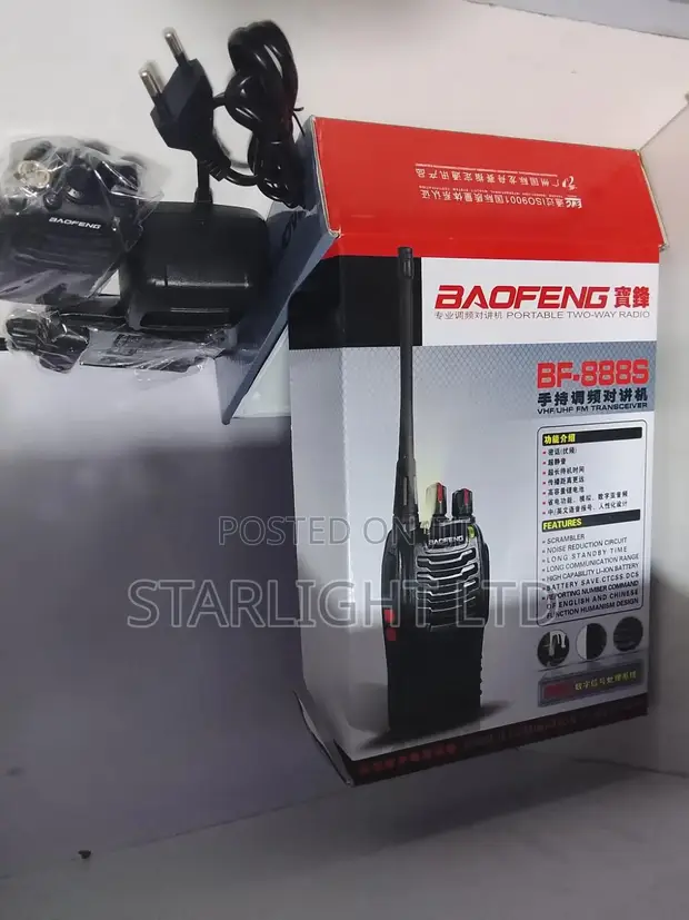 Redio ya Baofeng BF-888S Mpya Kabisa - 1