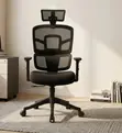 Kiti cha Ofisi cha Ergonomic Orthopedic - Nyeusi - 5