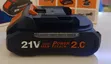 Kzubr Rechargeable Battery - 1