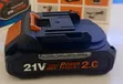 Kzubr Rechargeable Battery - 2