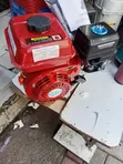 Aico Commercial Agriculture Engine - 1