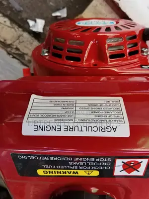 Aico Commercial Agriculture Engine