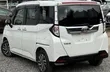 Toyota Tank 1.0 FWD 2019 Nyeupe - 2