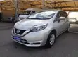 Nissan Note 1.2 Petrol 2020 Silver - 3