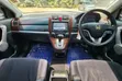Honda CR-V 2008 4WD - 5