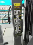 Brand New 5-Person Multi Station Gym - 2