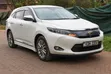 Toyota Harrier 2015 White - 1