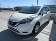 Nissan Note 2019 - Iliyoagizwa Nje - 1