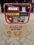 Aico ACP50 8HP 2-Inch Petrol Water Pump - Mpya Kabisa - 3