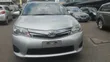Toyota Axio Hybrid 2014 Silver - 1