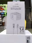 Chaja Kamili ya iPhone 14 Pro Max 120W na Kebo ya Lightning - 1