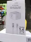 Chaja Kamili ya iPhone 14 Pro Max 120W na Kebo ya Lightning - 2