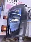 SUNISO Refrigeration Compressor Oil - 2