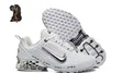 Nike Air Max Lego "Just Do It" Sneakers - 3