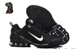 Nike Air Max Lego "Just Do It" Sneakers - 4