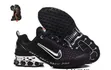 Nike Air Max Lego "Just Do It" Sneakers - 5
