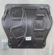 Steel Sump Guard kwa Nissan X-Trail T32 (2014-2021) - 1