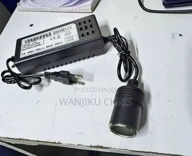 Car Fridge AC Adapter - 1