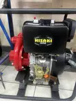 16HP 3" Pampu ya Maji ya Dizeli - 4