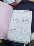 Customized Receipt Books - 1