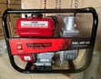 Gasoline Water Pump 8hp - 3