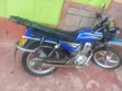 Sonlink SL150-CG 2020 Blue - 2