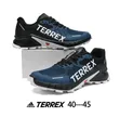 Adidas Terrex Trail Sneakers - 1