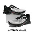 Adidas Terrex Trail Sneakers - 2