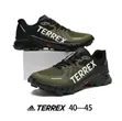 Adidas Terrex Trail Sneakers - 4