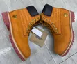 Viatu vya Ngozi vya Timberland - 5
