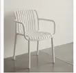 White Classical Armed Dining Chairs (Set of 4) - 2