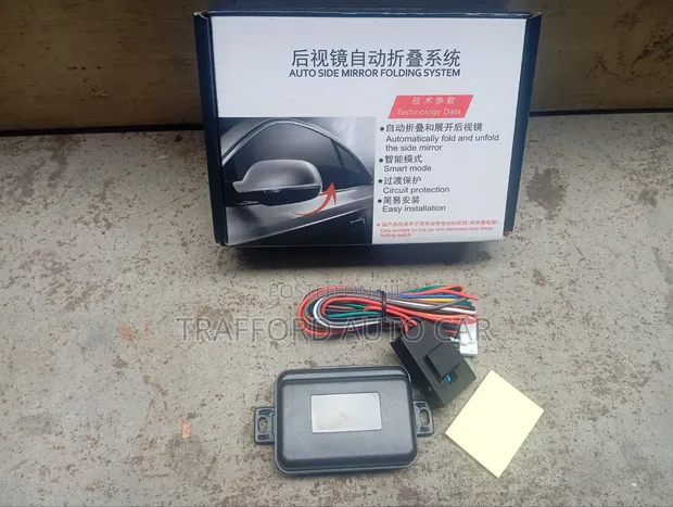 Auto Side Mirror Folding System - 1
