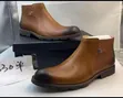 Timberland Chukka Boots - Brand New - 4