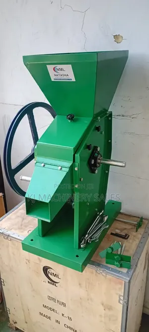 Brand New Electrical Coffee Pulper