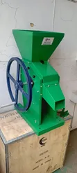 Brand New Electrical Coffee Pulper - 2