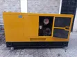 113kVA Cummins Diesel Generator - Brand New - 2