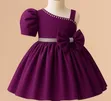ESS Kids Ball Gown - Multicolor - 2