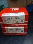 Toyota Corolla Fielder Piston Rings (2NZ-FE Engine) - 1
