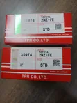 Toyota Corolla Fielder Piston Rings (2NZ-FE Engine) - 2