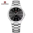 Naviforce Gents Watch #NF9214 - 5
