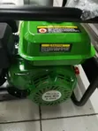 Brand New 8.0 HP Petrol Water Pump - 2