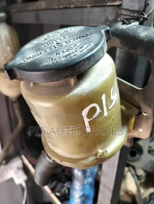 Toyota Hilux Vigo Power Steering Tank