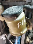 Toyota Hilux Vigo Power Steering Tank - 1