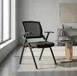 Kiti cha Mafunzo Nyeusi cha Mesh Kinachokunjwa - 1