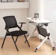 Kiti cha Mafunzo Nyeusi cha Mesh Kinachokunjwa - 2