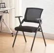 Kiti cha Mafunzo Nyeusi cha Mesh Kinachokunjwa - 3