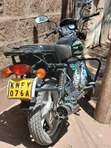 Sonlink SL150-D 2019 Motorcycle - 3