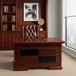 Kikao cha Ofisi cha Mahogany cha 1.2m - 5