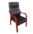 Kiti cha Wageni cha Ngozi na Fremu ya Mahogany, Mkono wa Kati - 2