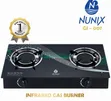 Nunix Jiko la Vichomea 2-Burner Infrared GI-004 & GI-007 - 1